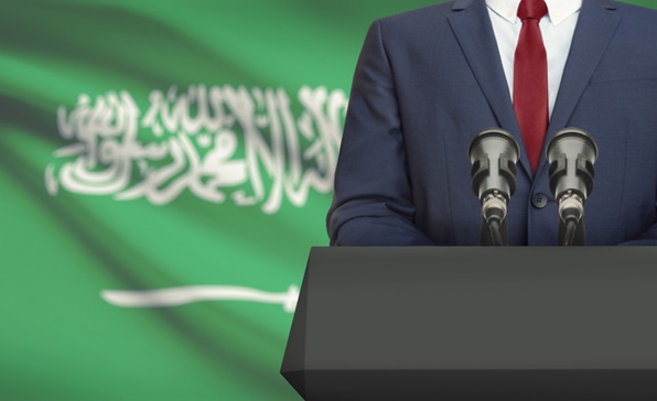 사우디아라비아, 재정확대정책 기조로 선회