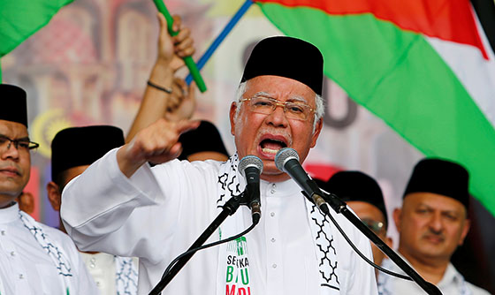 [포토] 말레이시아 총리, 美 예루살렘 발언에 “신앙 위해 수단 가리지 않을 것” 경고