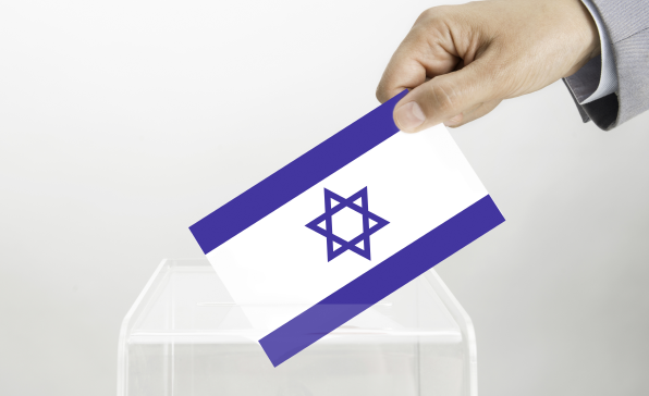 [이슈트렌드] 이스라엘 총선, 우파 연합 승리...네타냐후 전 총리 귀환 전망